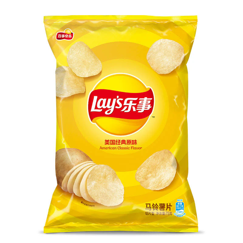 乐事 薯片 经典原味 Lay's Potato Chips American Classic Flavour 70g