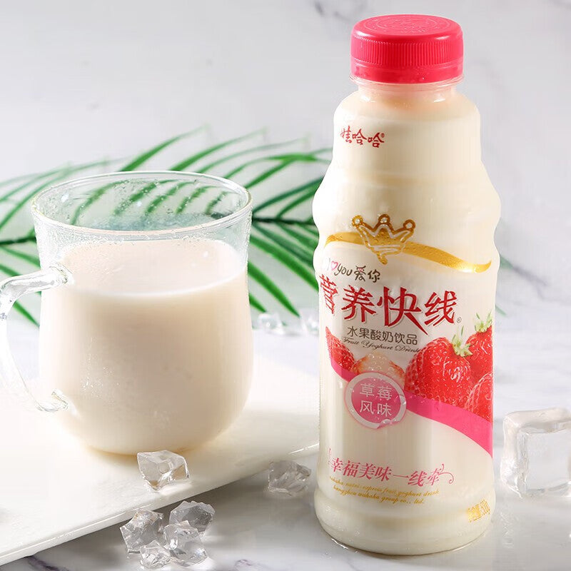 娃哈哈 营养快线 草莓 Wahaha Nutri-Express Strawberry Flavour 500ML