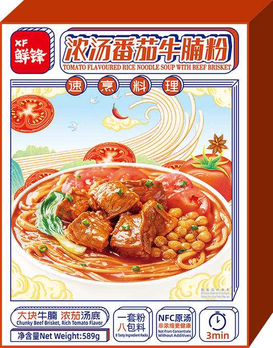 鲜锋 浓汤番茄牛腩粉 XF Tomato Flavoured Rice Noodle Soup With Beef Brisket 589g