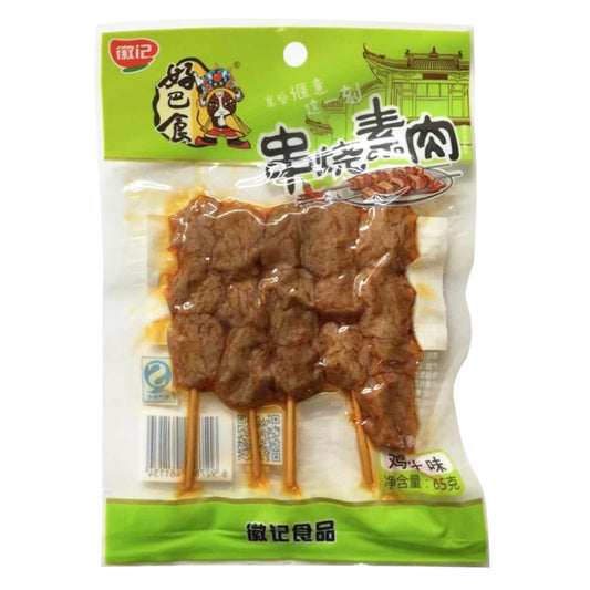 好巴食 串烧素肉 鸡汁 HBS Skewed Dried Beancurd Chicken Flavour 65g