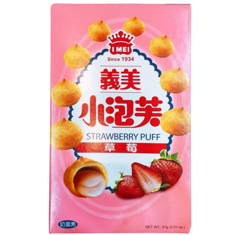 義美 草莓小泡芙 IMEI Strawberry Puff 57g