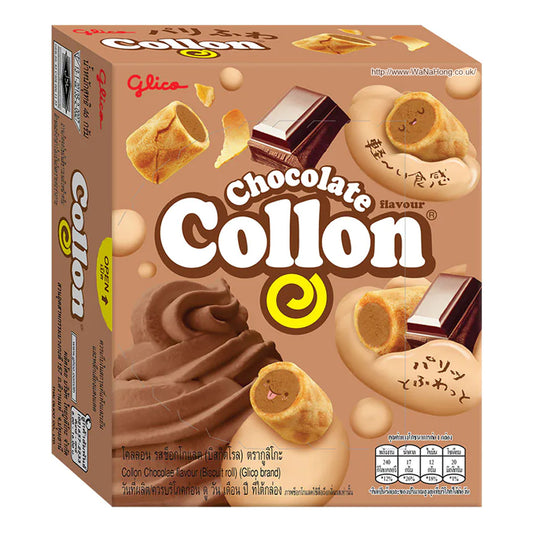 固力果 夾心蛋捲 朱古力味 Glico Chocolate Flavour Collon Biscuit Roll 46g