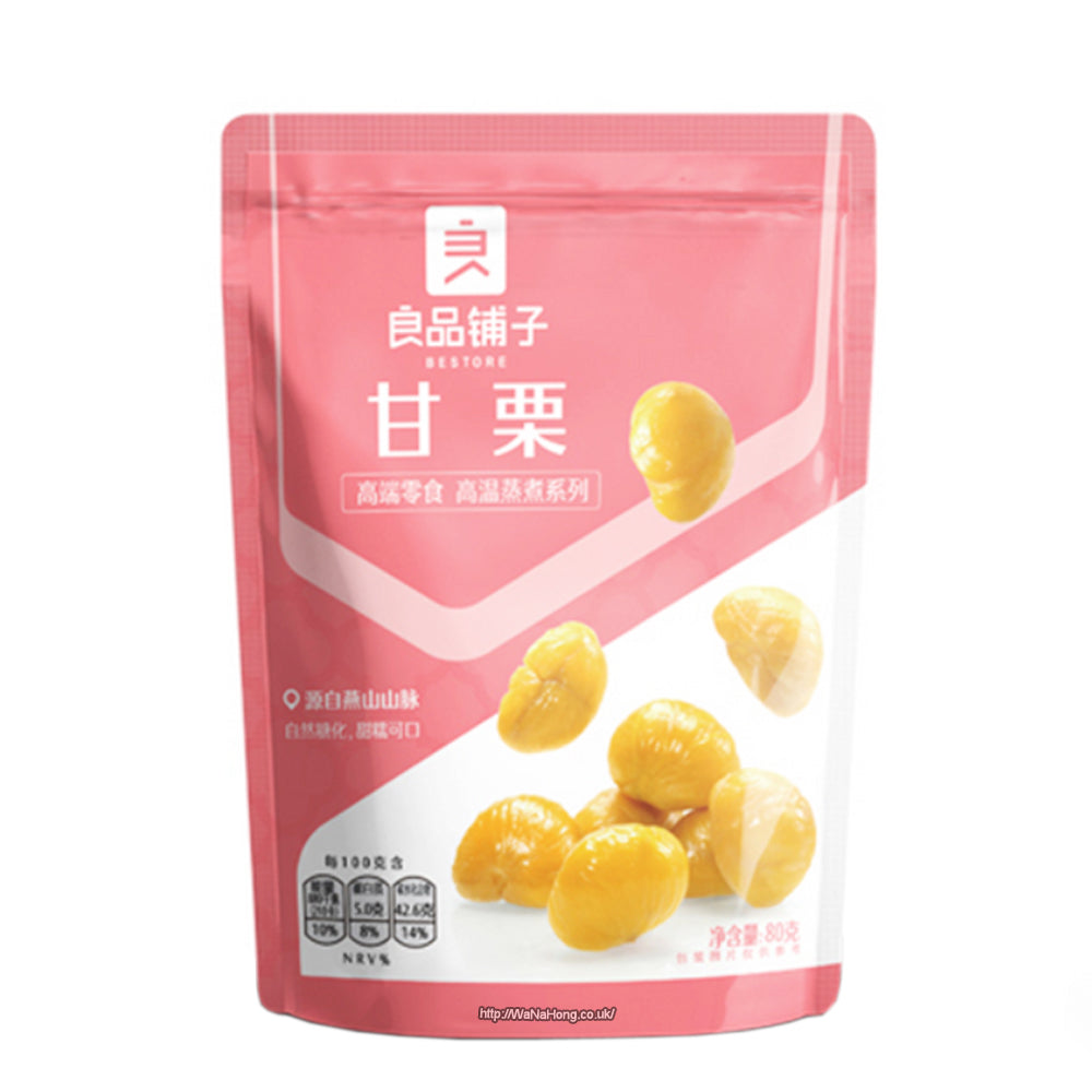 良品铺子 甘栗 BESTORE Chestnut 80g