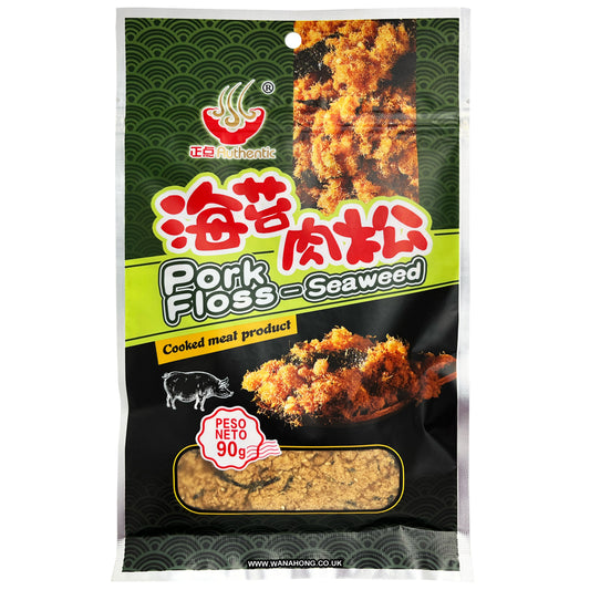 正点 海苔 猪肉松 AUTHENTIC Pork Floss Seaweed Flavour 90g