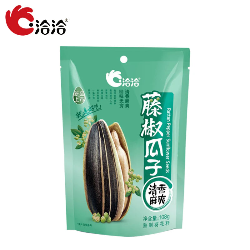 洽洽 藤椒瓜子 CC Sunflower Seeds Rattan Pepper 108g