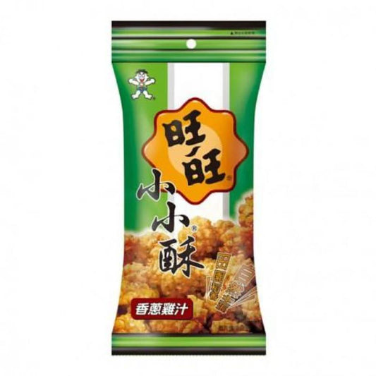 旺旺 小小酥 香蔥雞汁 WANT WANT Mini Rice Cracker Chicken Flavour 60g