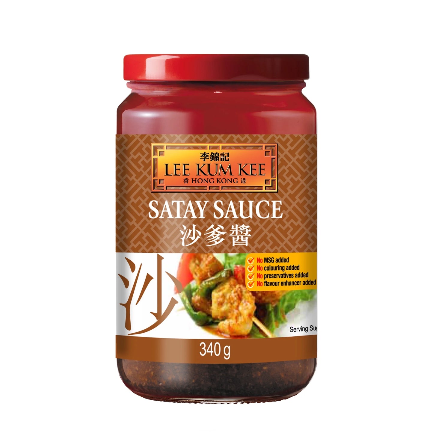 李錦記 沙爹醬 LKK Satay Sauce 340g