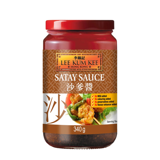 李錦記 沙爹醬 LKK Satay Sauce 340g