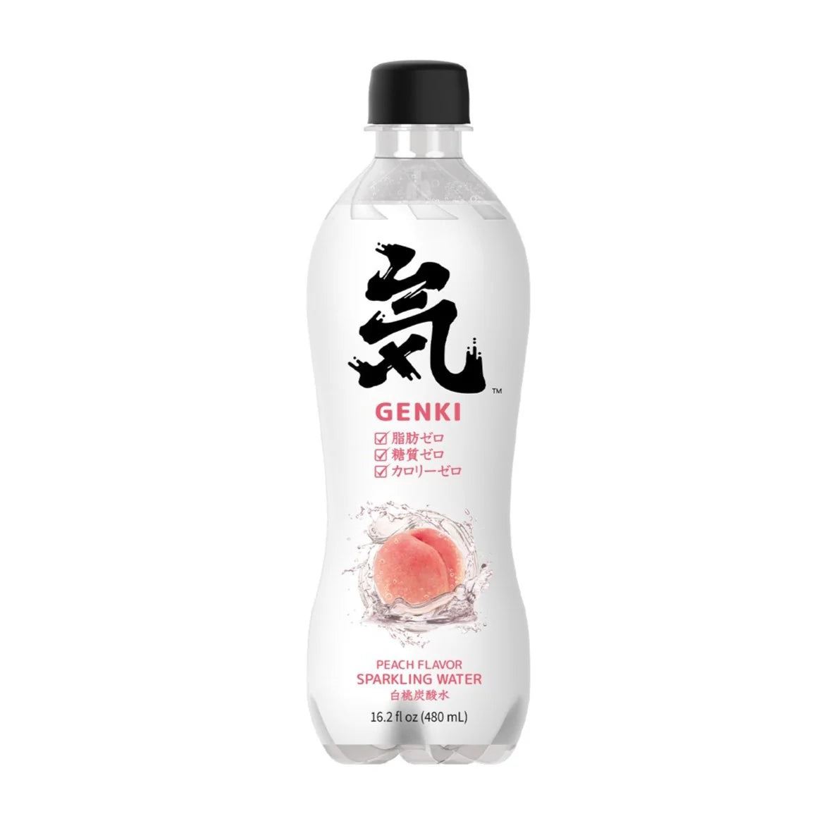 元氣森林氣泡水 白桃味 GKF Peach Flavour Sparkling Water 480ML