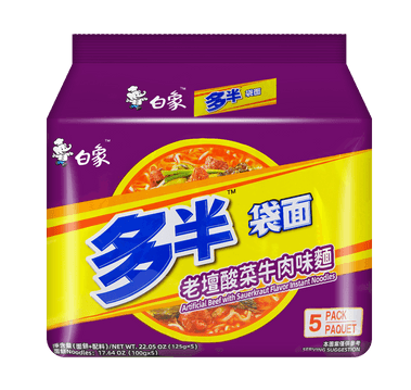 白象 老坛酸菜牛肉面 5袋 BAIXIANG Artificial Beef with Sauerkraut Flavour Instant Noodle 5pack 525g