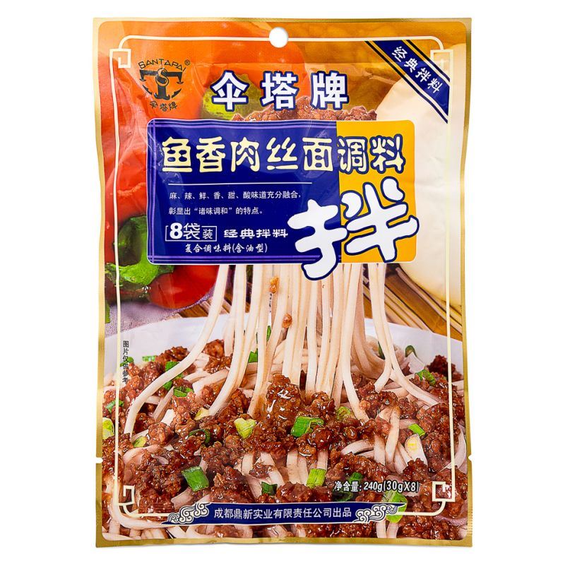 伞塔牌 鱼香肉丝面调料 SANTAPAI Shredded Pork with Salted Fish Noodle Paste (8x30g) 240g