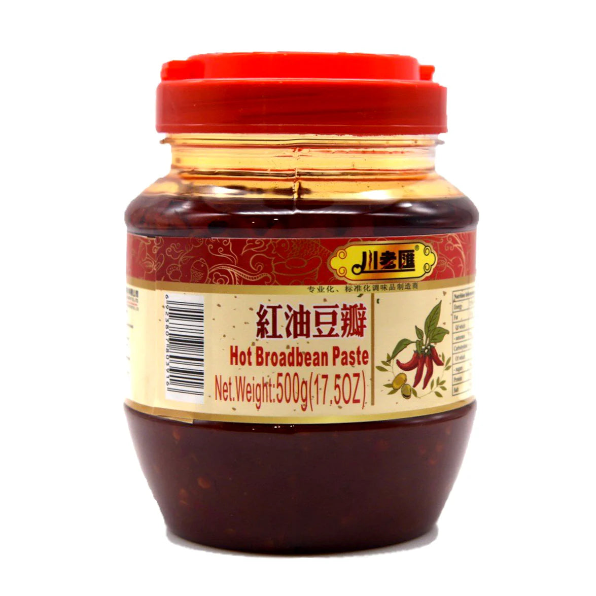 川老汇 红油豆瓣 CLH Hot Broadbean Paste 500g