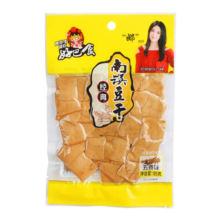 好巴食 南溪豆干 五香味 HBS Dried Beancurd Five Spice Flavour 68g