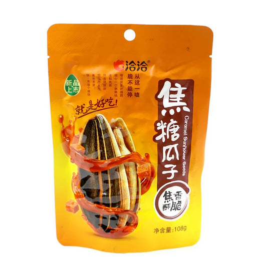 洽洽  焦糖味瓜子 CC Sunflower Seeds Caramel 108g