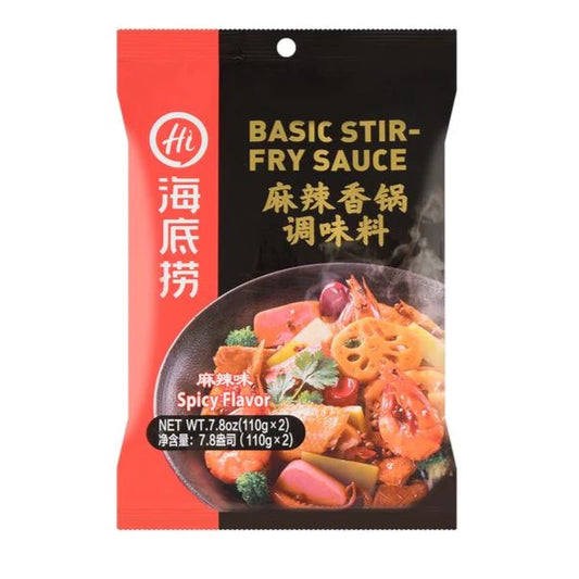 海底捞 麻辣香锅调味料 HDL Basic Spicy Hot Stir-Fry Sauce 220g