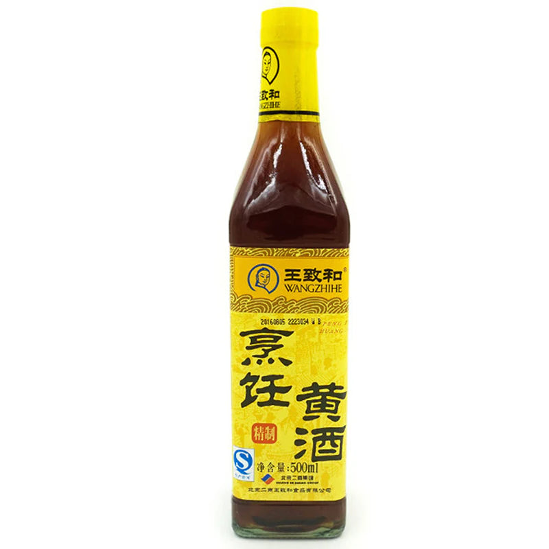 王致和 精制烹饪黄酒 WZH Refined Chinese Yellow Cooking Rice Wine 17% 500ML