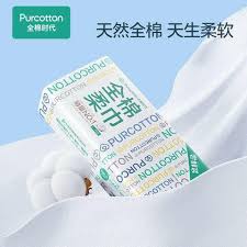 全棉時代 盒裝純棉柔巾 經典系列 平紋無紡布 PURCOTTON Cotton Era Boxed Pure Cotton Soft Towel Large 200x200mm 100 tablets