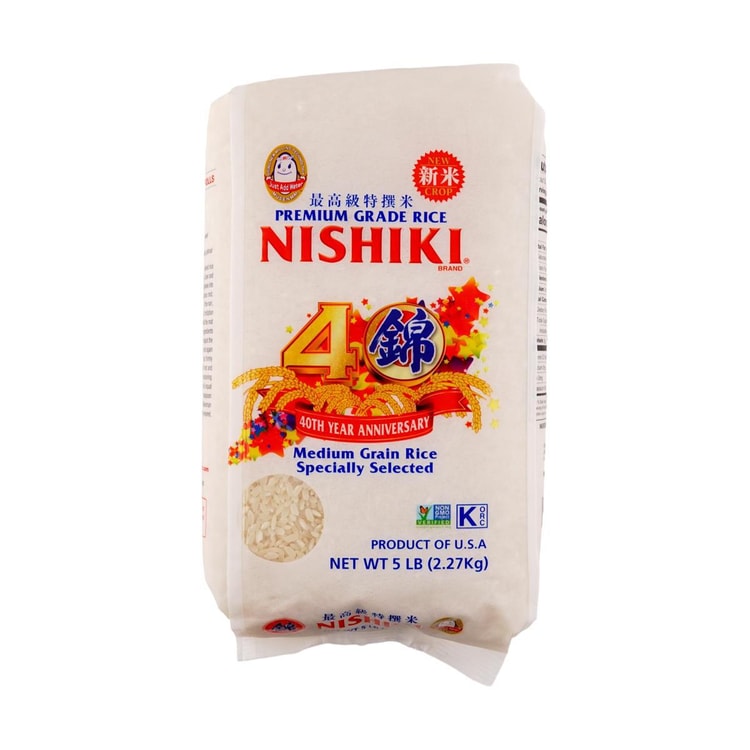 日本錦字米 Nishiki Premium Grade Rice 4.5KG