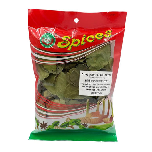 泰國牌 檸檬葉 X.O. Dried Kaffir Lime Leaves 20g