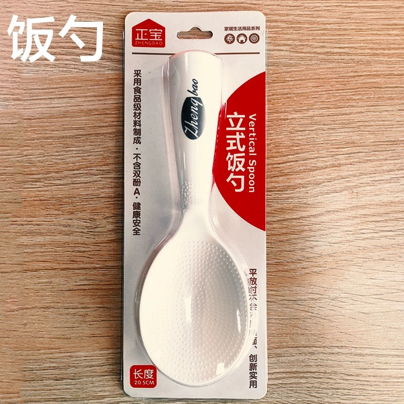 立式飯勺 Vertical Rice Spoon