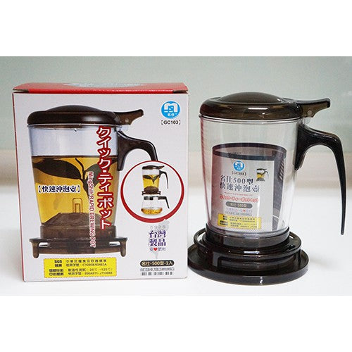 豪派簡便式隔渣茶壺 HP Simple Dregs Teapot with Filter 650ML