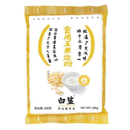 白鲨 玉米淀粉 BS Corn Starch 500g