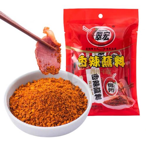 翠宏 香辣碟 CH Mixed Spicy Chilli Powder 100g