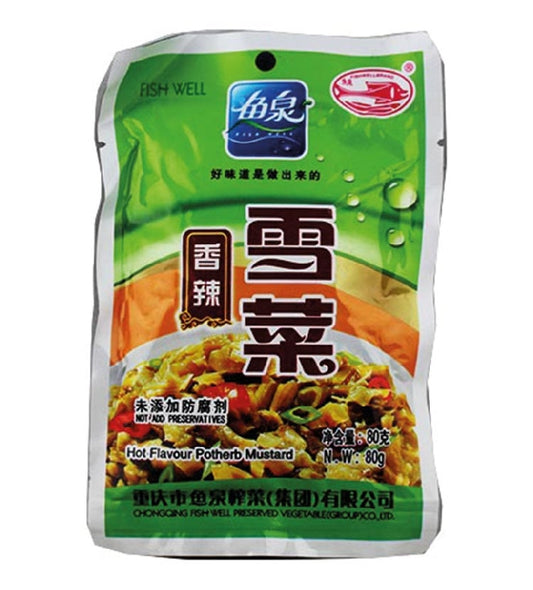 鱼泉 香辣雪菜 FISH WELL Potherb Mustard Hot Flavour 80g