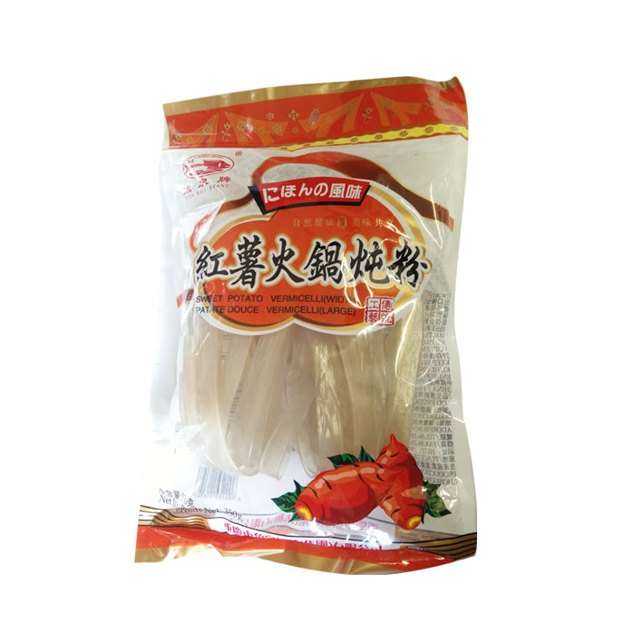 鱼泉 火锅炖粉 FW Sweet Potato Vermicelli (For Hot Pot) 350g