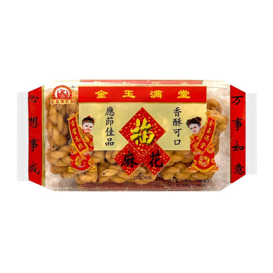 紅茶坊 麻花 RED TEA ROOM Dough Twist 200g