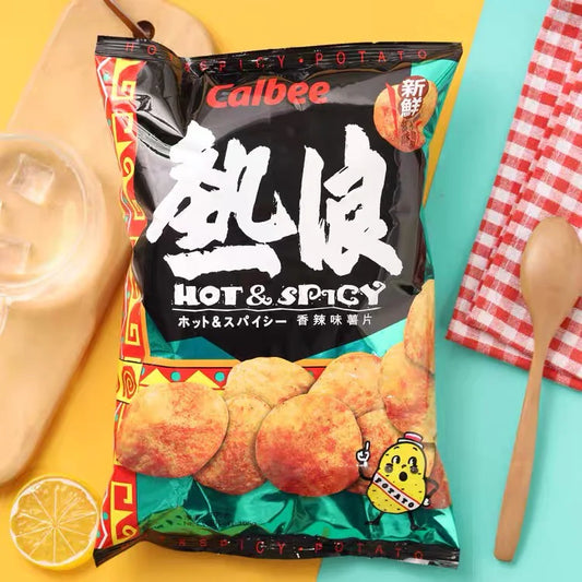 卡樂B 熱浪薯片 CALBEE Potato Chips Hot & Spicy Flavour 55g