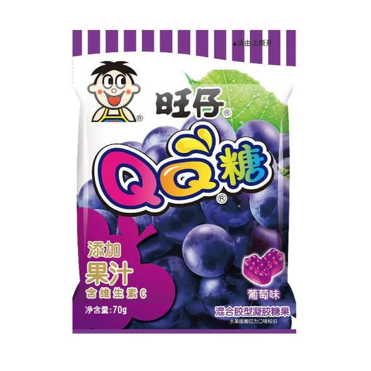 旺仔 QQ糖 葡萄味 WANT WANT QQ Gummy Candy Grape Flavour 70g