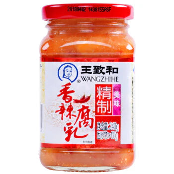 王致和 香辣腐乳 WZH Chilli Bean Curd 240g