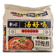 白象 汤好喝 辣牛肉汤面 5袋 BAIXIANG Artificial Spicy Beef Sour Flavour Instant Noodle 5pack 555g