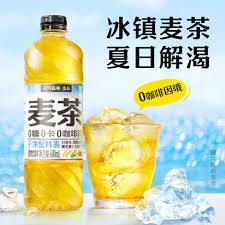 元气森林燃茶 麥茶 Ran Cha Wheat Tea 500ML