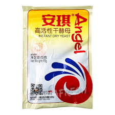 安琪 干酵母 ANGEL Instant Dry Yeast 15g