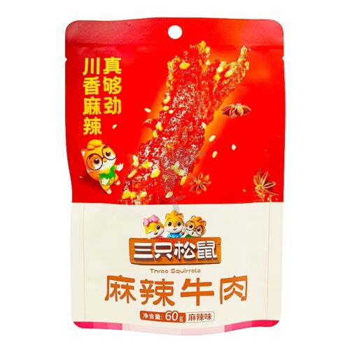 三只松鼠 蜀三香 麻辣牛肉 Three Squirrels Sichuan Spicy Beef 60g