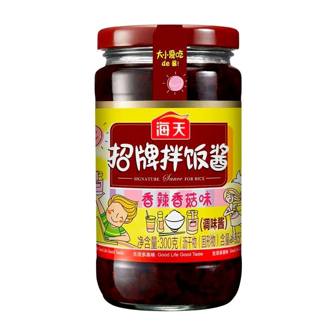 海天 招牌拌饭酱 HD Signature Sauce for Rice 300g