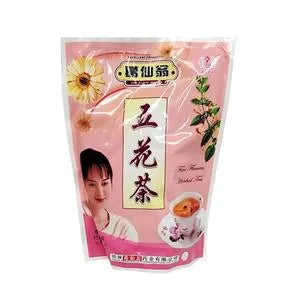 葛仙翁 五花茶 GXW Five Flowers Herbal Tea 16x10g 160g