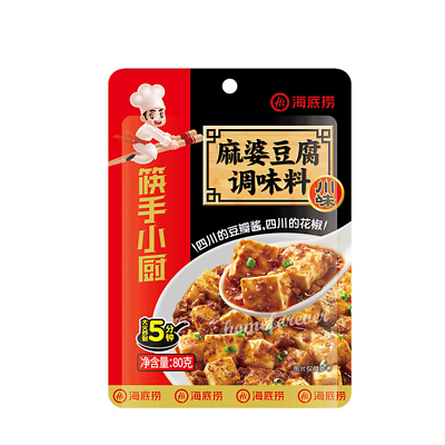 海底撈 麻婆豆腐調味料 HDL Mapodoufu Spices 80g