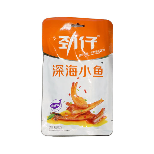 劲仔 深海小鱼 卤香味 JZ Ocean Little Fish Pot Stewed Flavour 50g