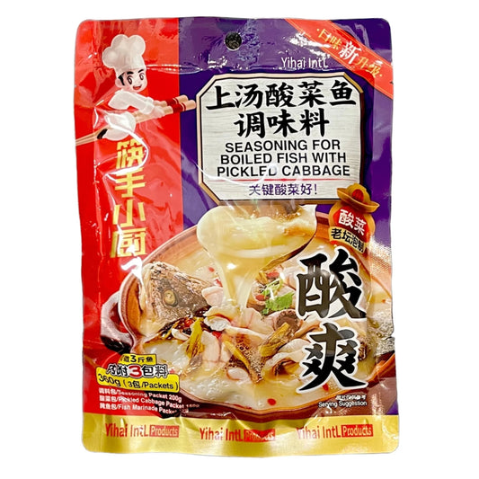 海底捞 上汤酸菜鱼调味料 HDL Sour Fish Seasoning 360g