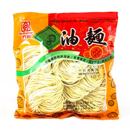 六福 油麵 SIX FORTURN Dried Noodle Yu Meng 340g