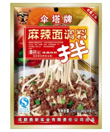 伞塔牌 麻辣面调料 SANTAPAI Mala Noodle Paste (8x30g) 240g