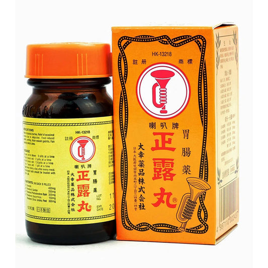 喇叭牌正露丸 TRUMPET Trumpet Brand Seirogan 100capsules