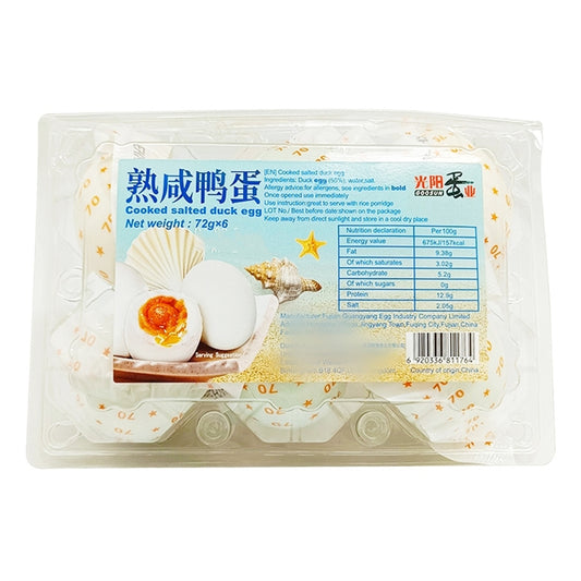 光阳 熟咸鸭蛋 GOOSUN Cooked Salted Duck Eggs 6x72g 432g